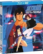 City Hunter - Amore, destino e una 357 Magnum - Combo